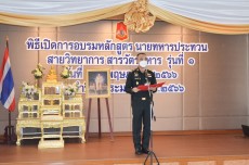 S__7807019.jpg