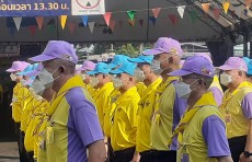 736032.jpg