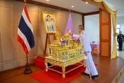 เมื่อวันอังคารที่ 27 พฤษภาคม 2568 เวลา 0900 พล.ต. ศิวดล นนท์ชัยวัฒน์ ผอ.สน.บก.บก.ทท. เป็นประธาน นำกำลังพล สน.บก.บก.ทท. ร่วมพิธีลงนามถวายพระพรชัยมงคลเนื่องในโอกาสวันเฉลิมพระชนมพรรษาสมเด็จพระนางเจ้าสุทิดา พัชรสุธาพิมลลักษณ พระบรมราชินี