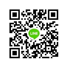 RTES Line